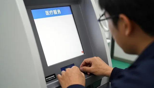 安徽省静安健康运营管理有限公司分析医疗服务陪诊服务市场变化